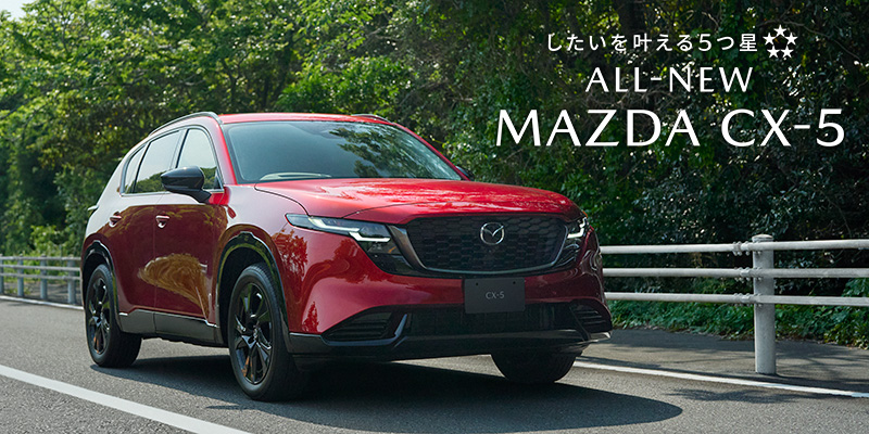 �}�c�_�̍����ŏ㋉�A3��V�[�gSUV MAZDA CX-80 �o��